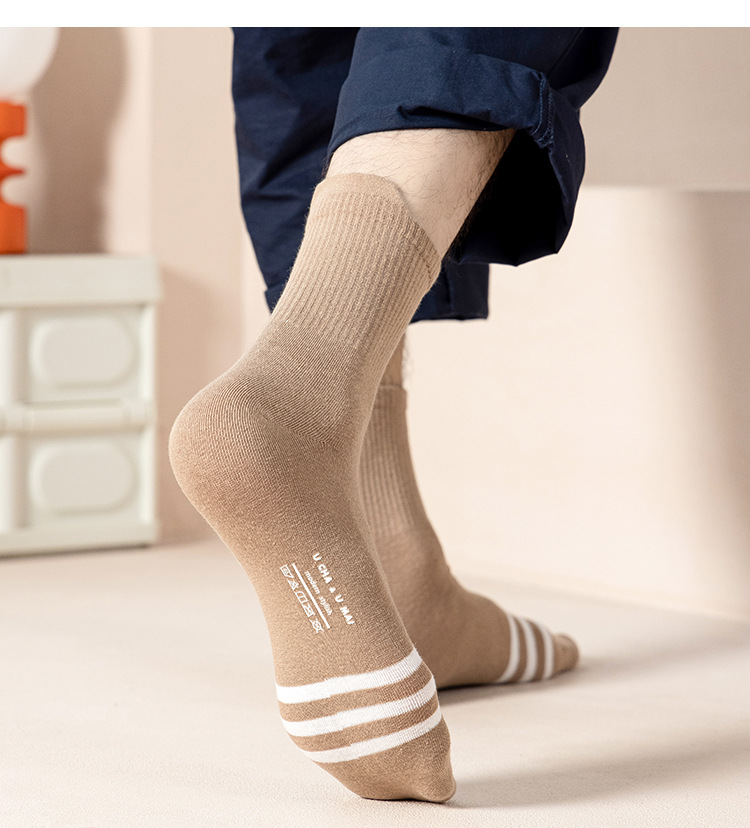 Мужские Хлопковые Спортивные Носки до середины икры