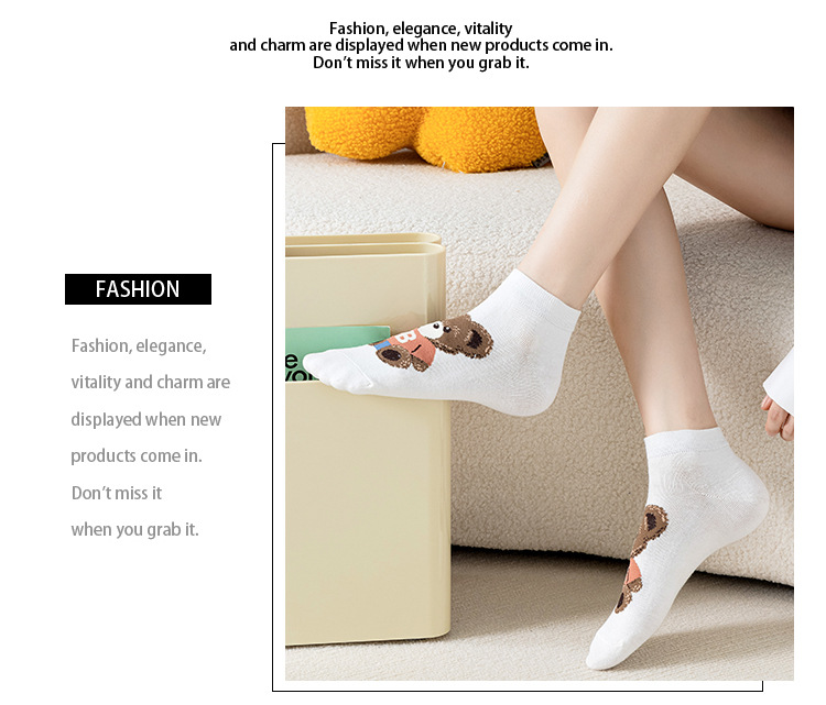 Unsichtbare Socken Cartoon-Bär