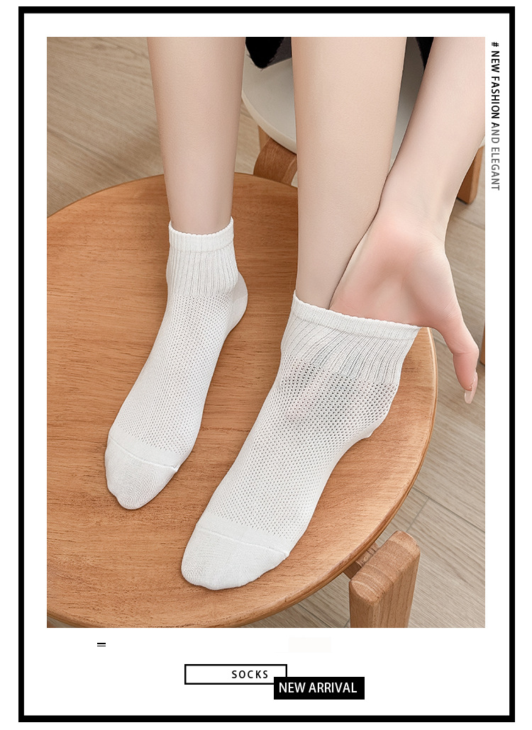 جوارب نسائية قطن شبكة صيف