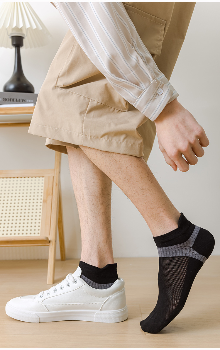 남성 메쉬 스포츠 양말