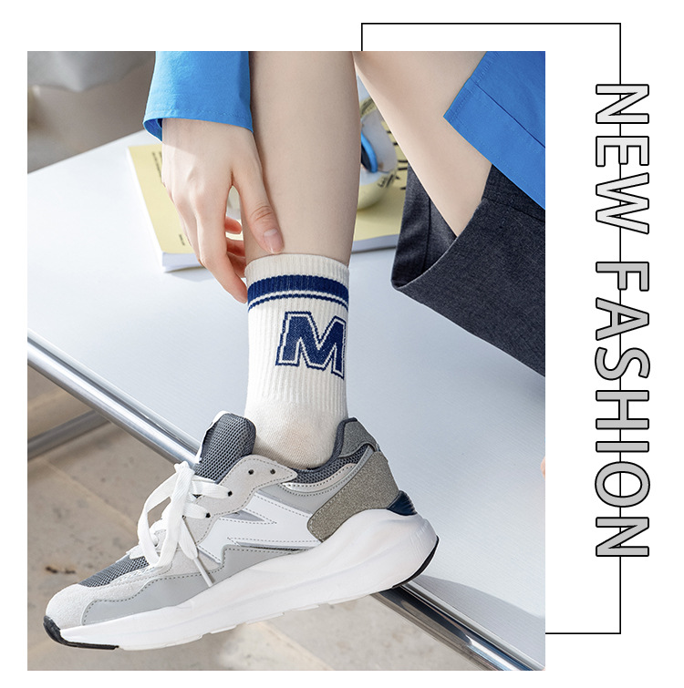 Meias Mid-Calf com Letras