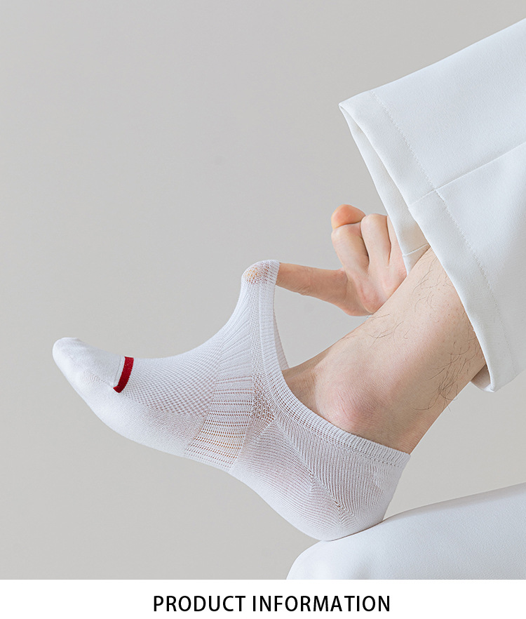 Чоловічі безшовні носки, що не видно