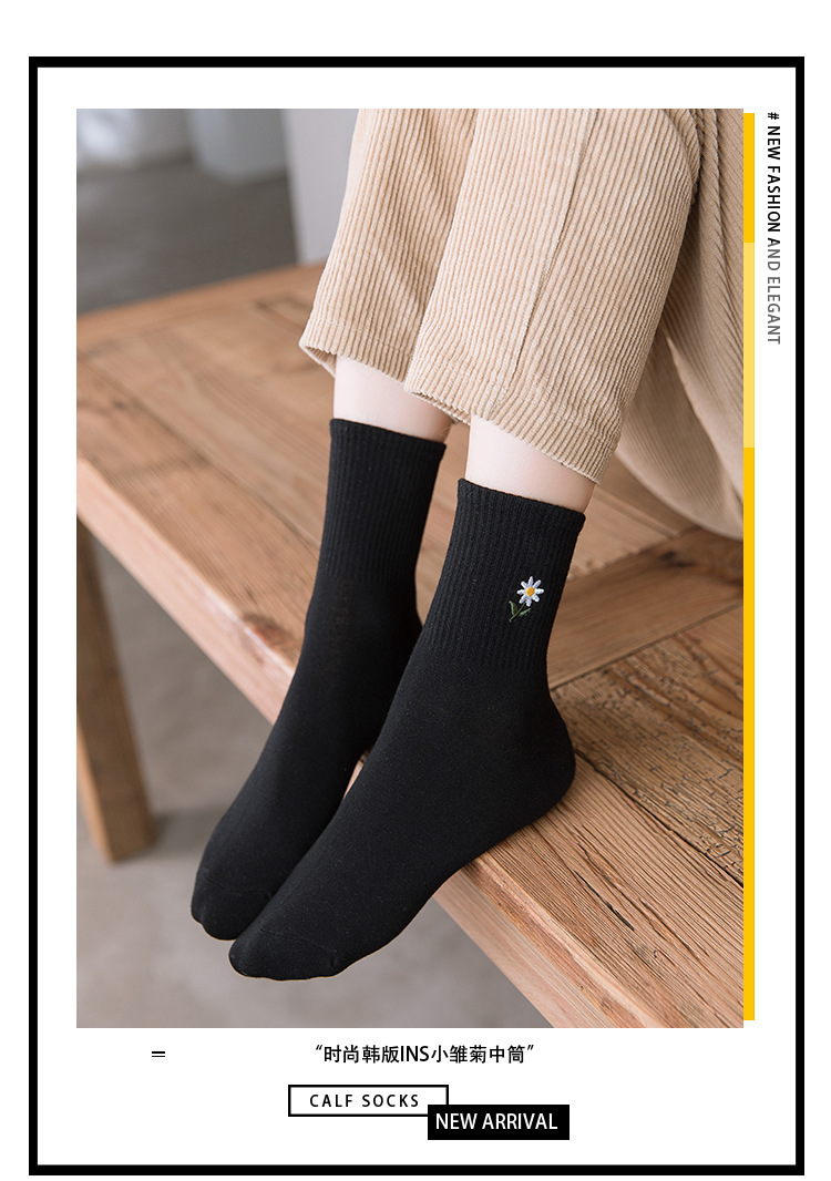 Meias de algodão até a panturrilha