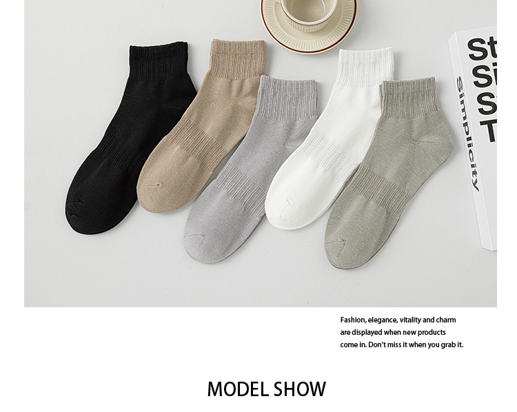 Чоловічі бавовняні шкарпетки до середини литки