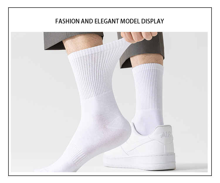 Pánské bavlněné ponožky bez švů