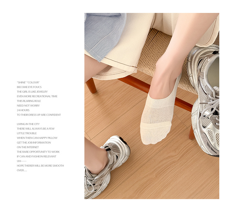 Neviditelné ponožky