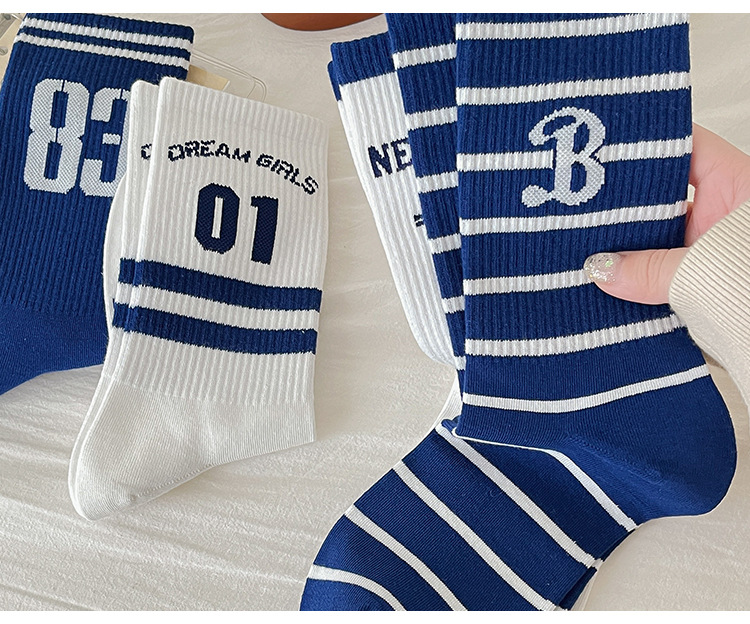 Meias Esportivas Meia Canela