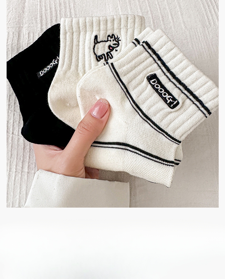 Chaussettes Chevilles Brodées Chiot