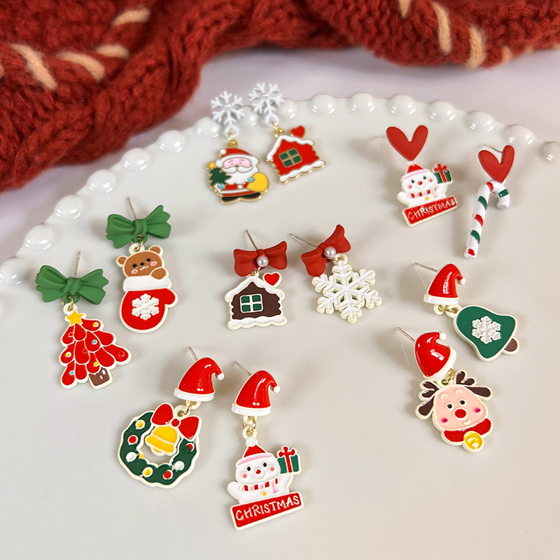 크리스마스 이어스터드