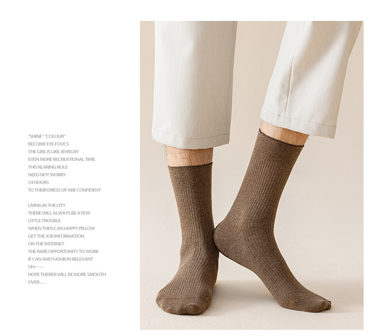 Meias de Algodão Penteado Meia Canela