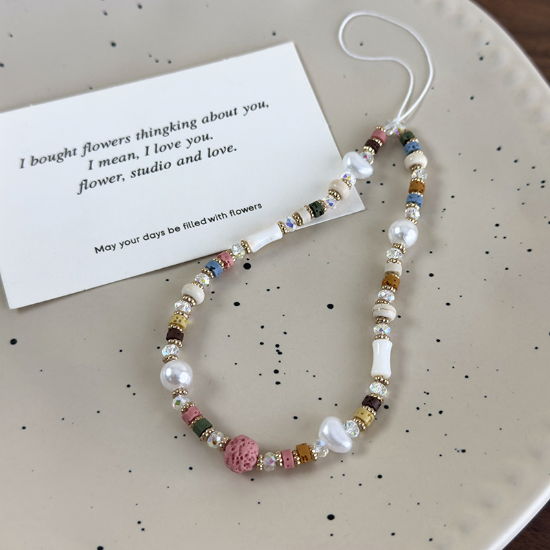 Beaded Phone Lanyard