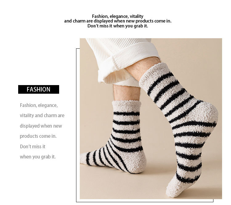 Meias de Casa para Homens