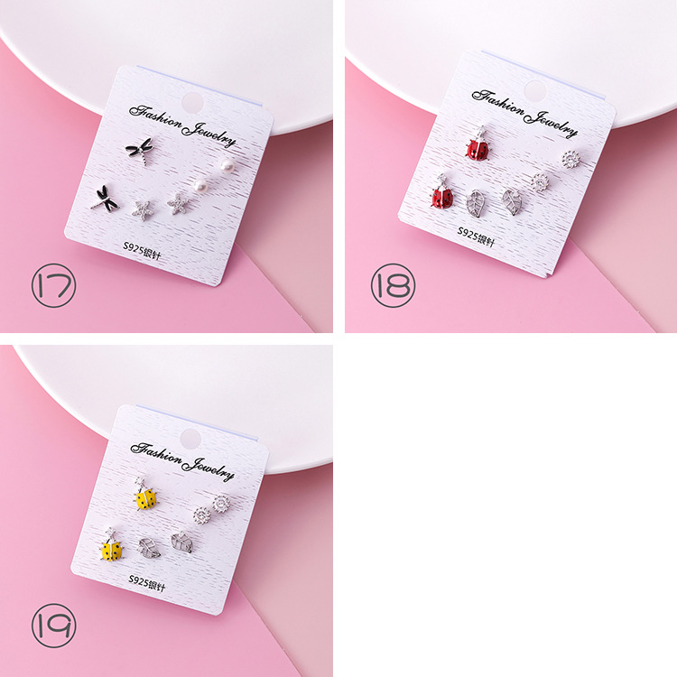 أقراط مثبتة فضة 925