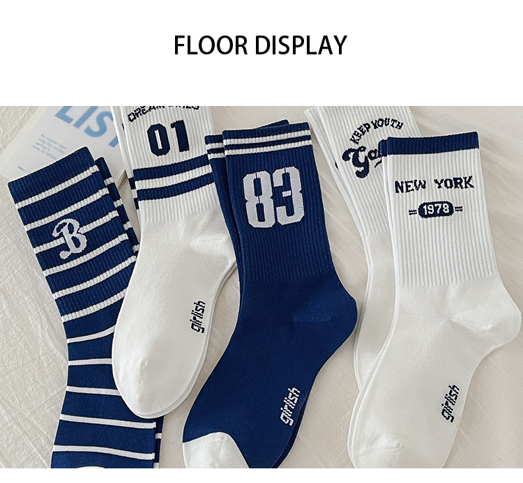 Meias Esportivas Meia Canela