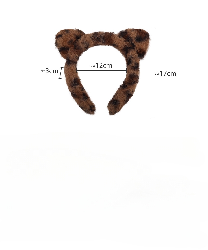 Επάνω Κορδέλα με Λεοπάρδαλο και Αυτιά Γάτας