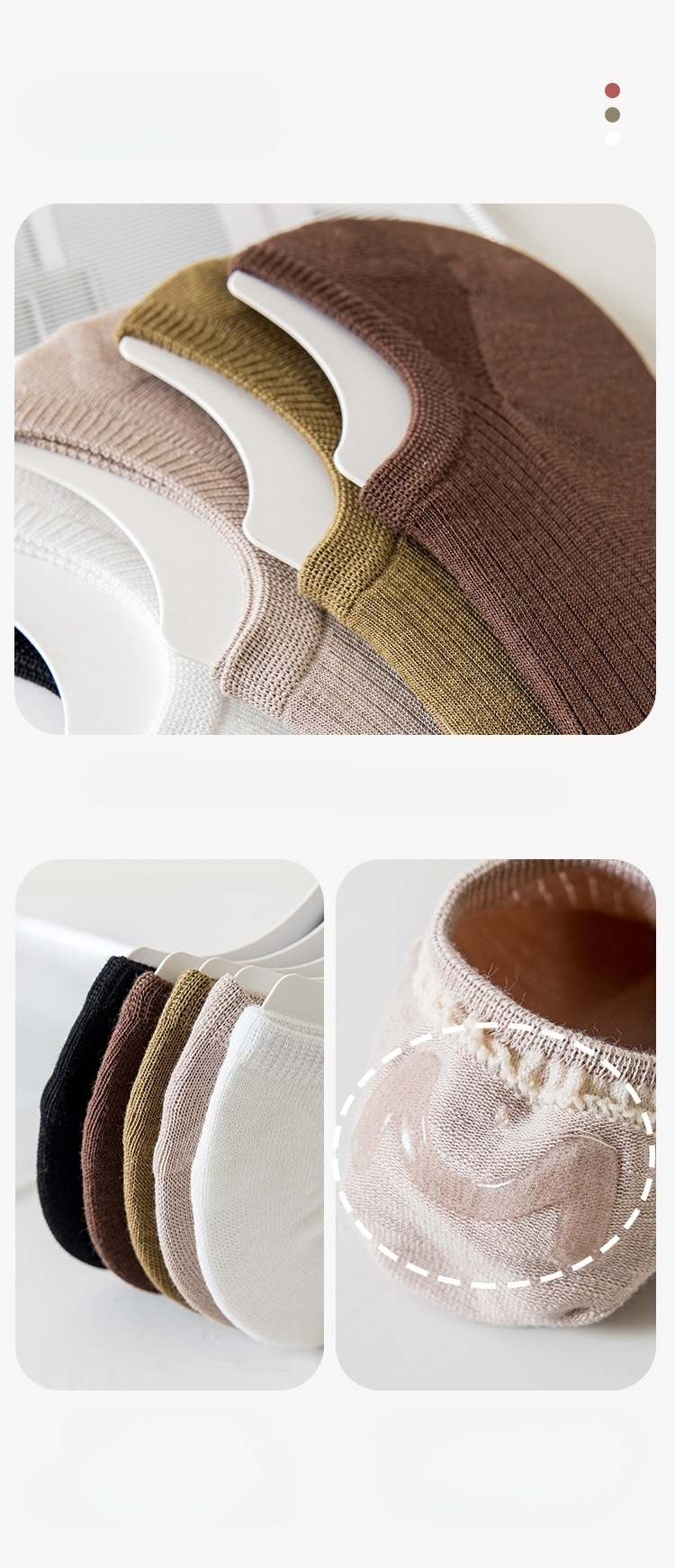 ถุงเท้าข้อเท้าแบบไม่เห็นขอบไร้รอยต่อ