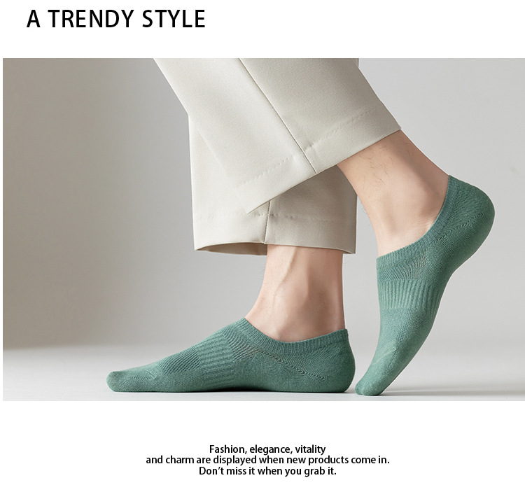 메즈 노쇼 애슬레틱 양말