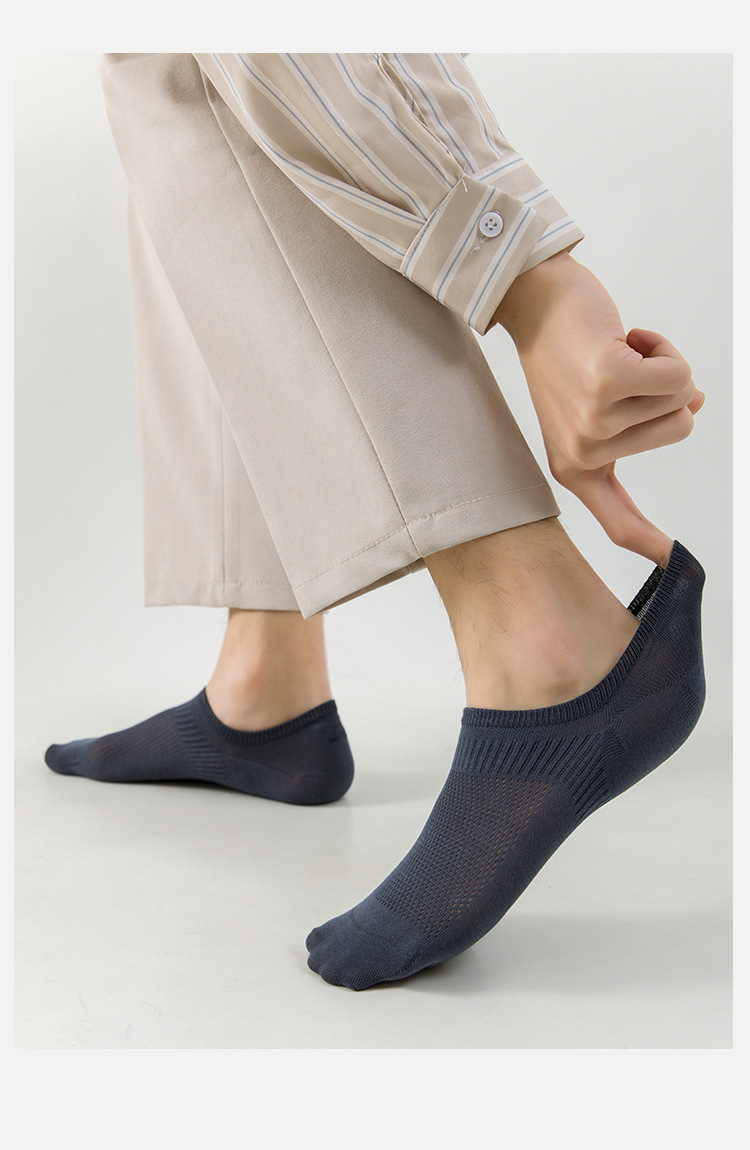 ถุงเท้าผู้ชายไม่มีรอยต่อ Mesh แบบไม่โชว์