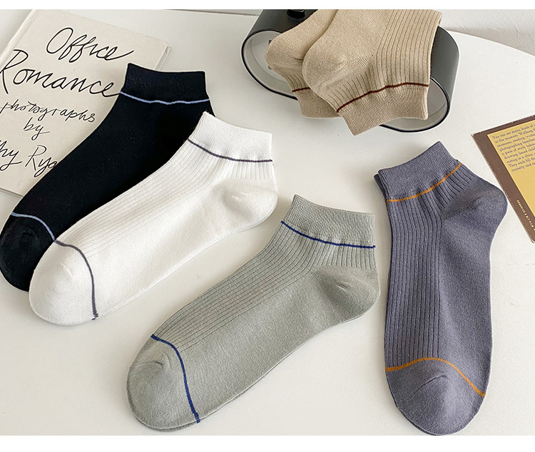 Ανδρικές ριγέ βαμβακερές κάλτσες χωρίς ορατότητα