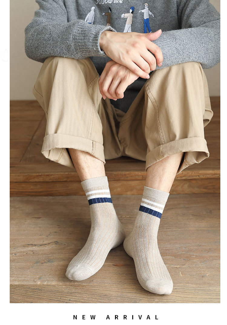 Meias de Algodão Meia Canela