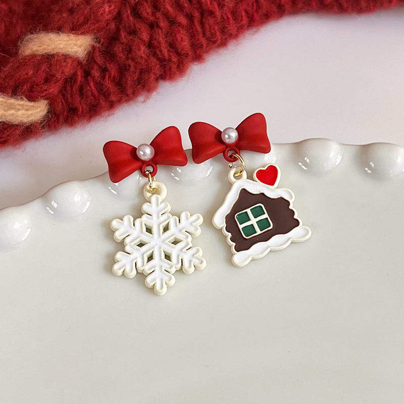 크리스마스 이어스터드