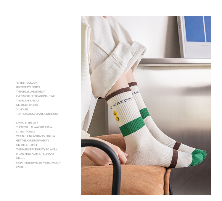 ถุงเท้าผู้หญิง Mid-Calf