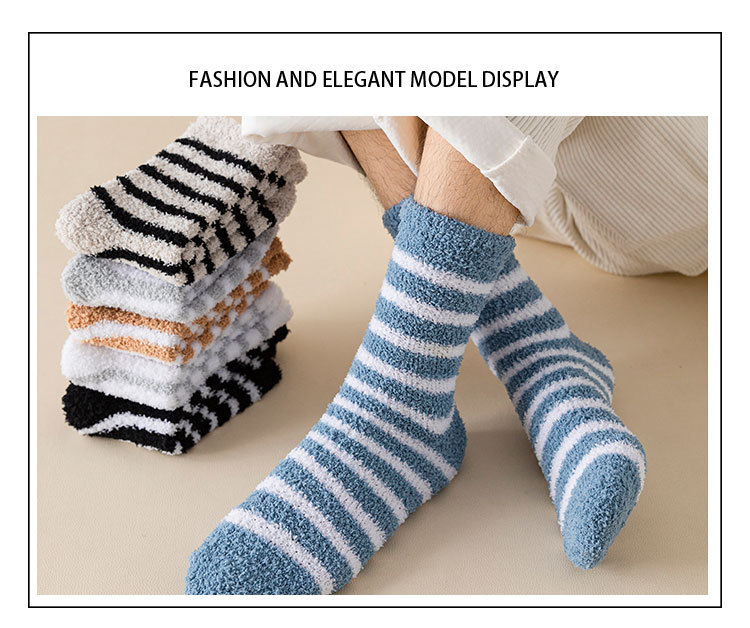 Meias de Casa para Homens