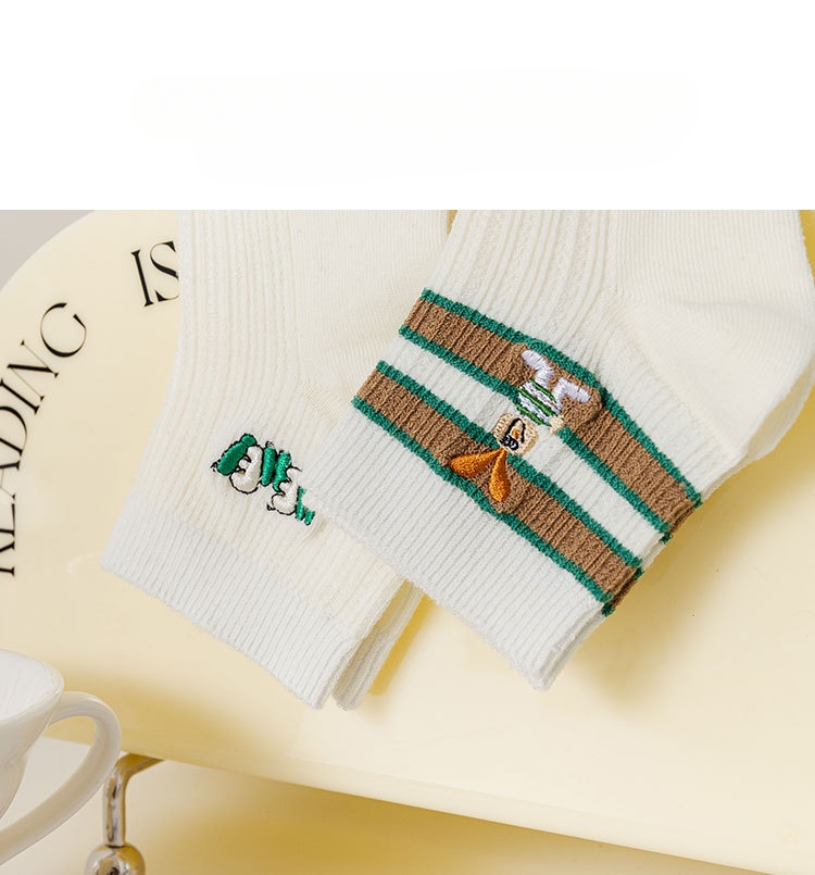 Randiga Bomullsstrumpor