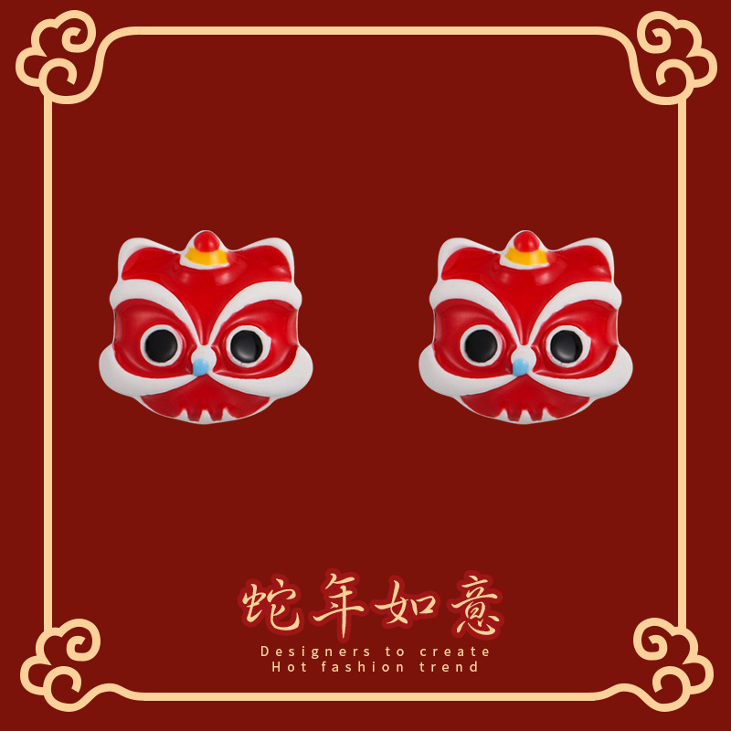 Aslan Dansı Zengili Küpeler