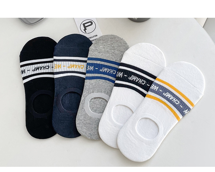 Șosete Bărbătești din Bumbac No-Show