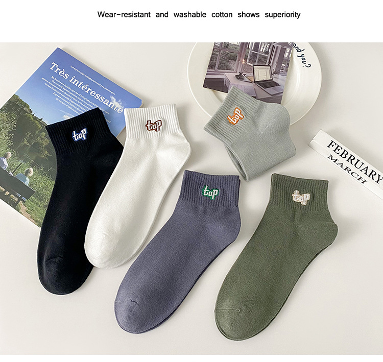 Herrar Broderade Ankelsockor