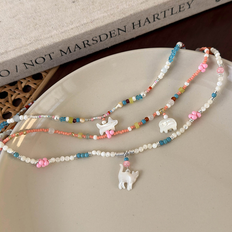 Διπλό Στρώμα Κόσμημα Ζώων με Χάντρες