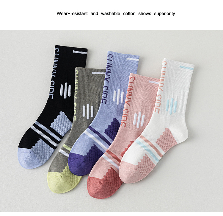 Meias Esportivas Meia Canela Feminina