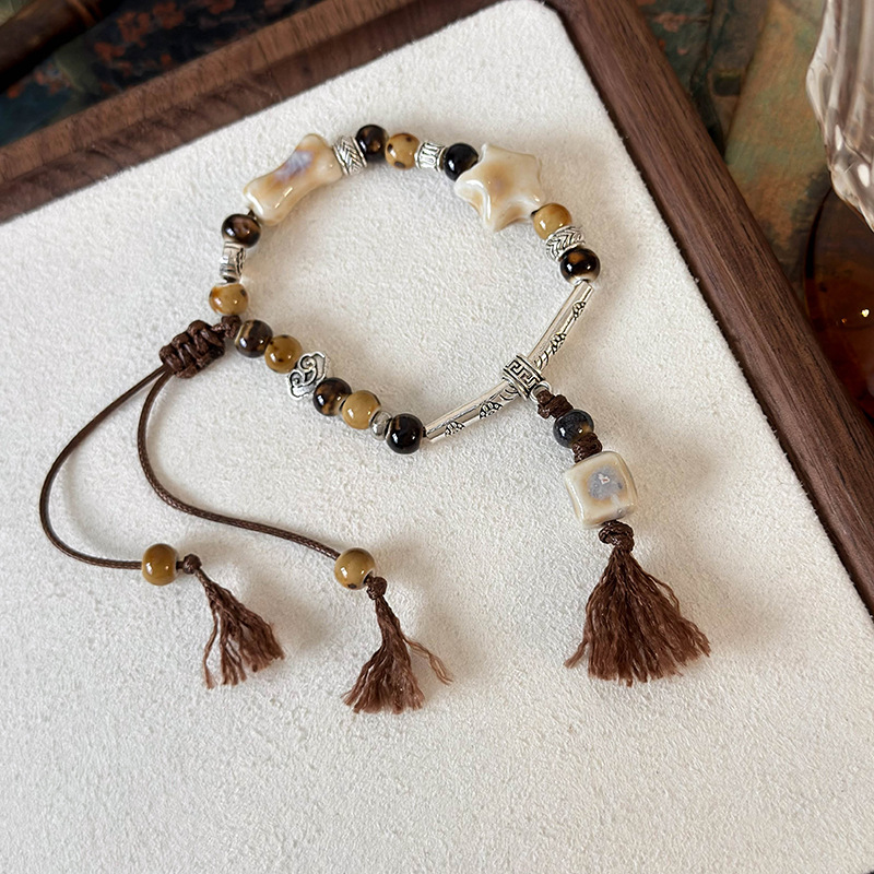 Регульований Керамічний Браслет зі Зірочками