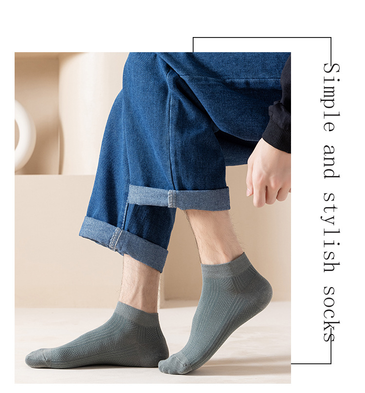 남성 통기성 메쉬 로퍼 양말