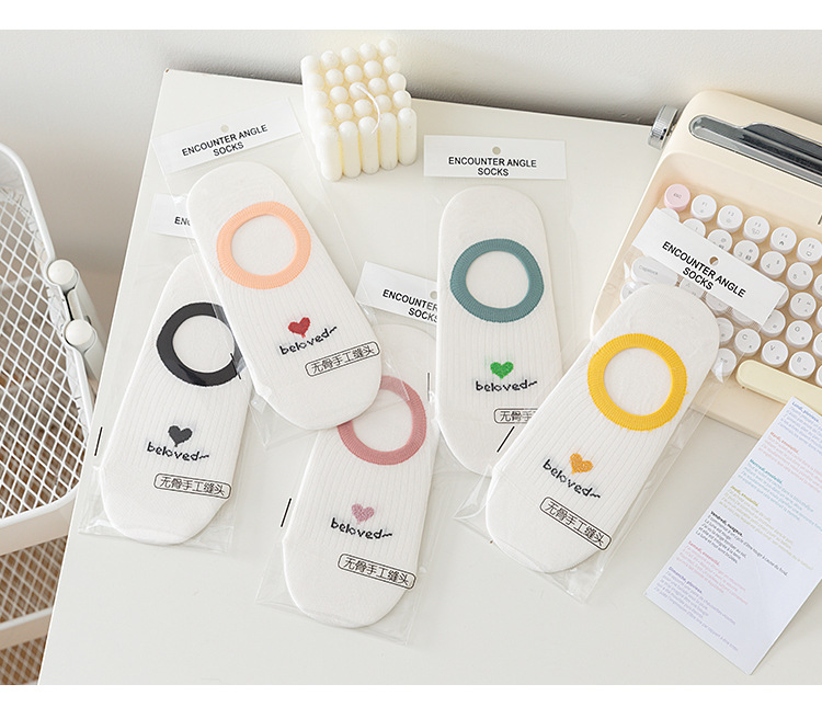 Șosete seamless no-show cu model inimă