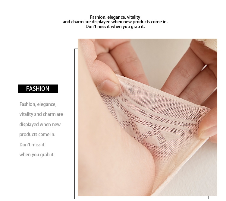 Женские Невидимые Носки