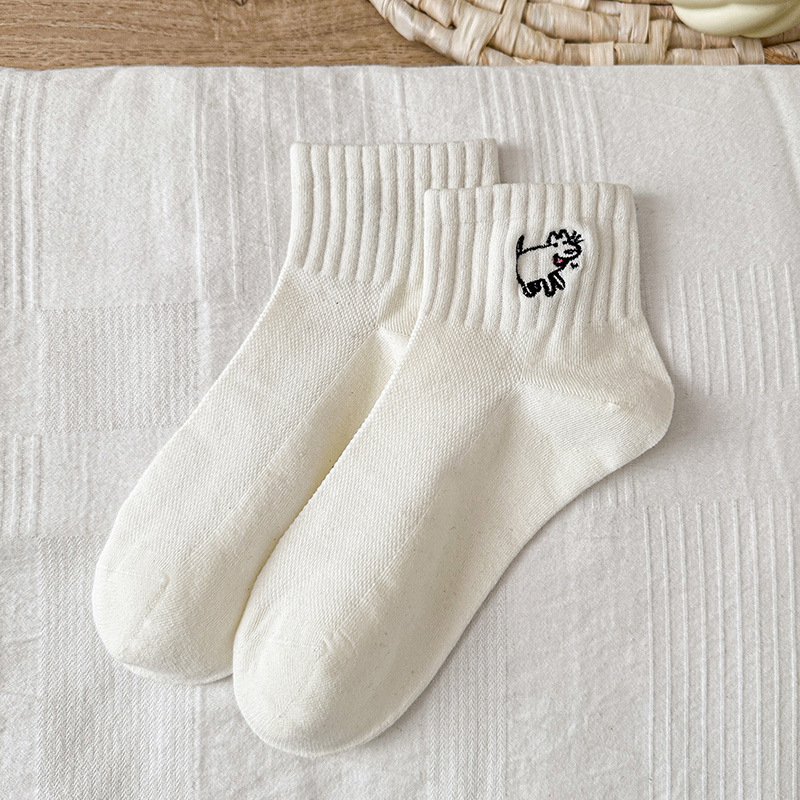 Chaussettes Chevilles Brodées Chiot
