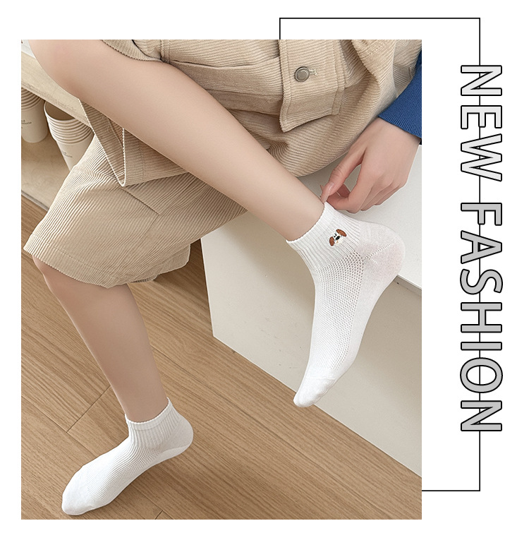 Αόρατες Κάλτσες Γυναικών με Κέντημα Σκύλου