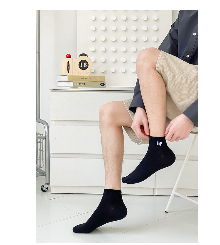 Herrar Broderade Ankelsockor