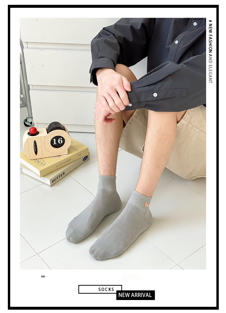 Herrar Broderade Ankelsockor