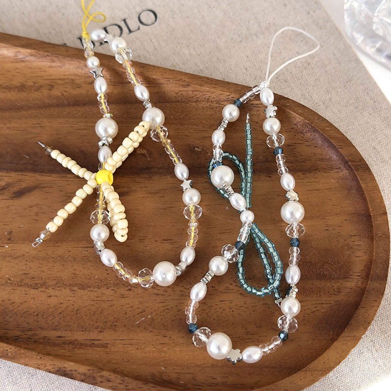 حزام هاتف بقوس