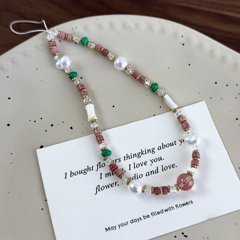 Beaded Phone Lanyard