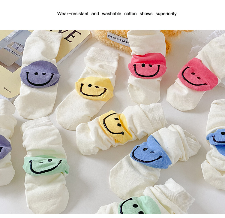 Meias Meia Canela Carinha Sorridente