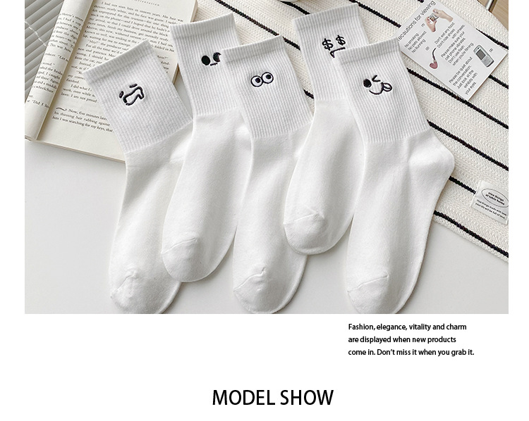 Meias Bordadas Divertidas