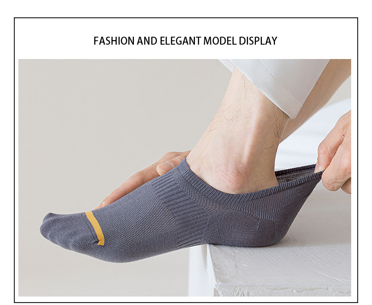 Чоловічі безшовні носки, що не видно