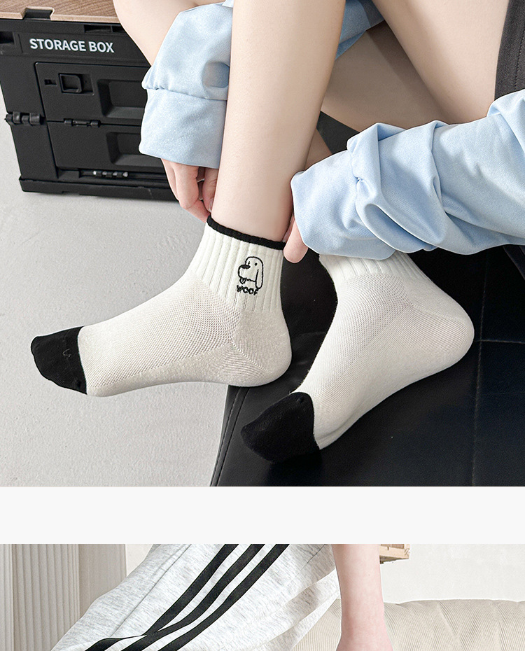 Chaussettes Chevilles Brodées Chiot