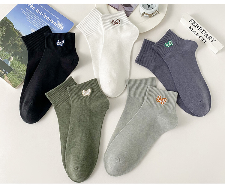 Herrar Broderade Ankelsockor