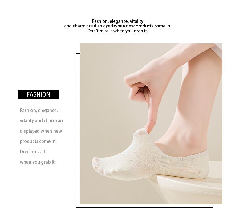 Κάλτσες με Ράβδωση Anti-Slip Χαμηλής Τομής Αόρατες