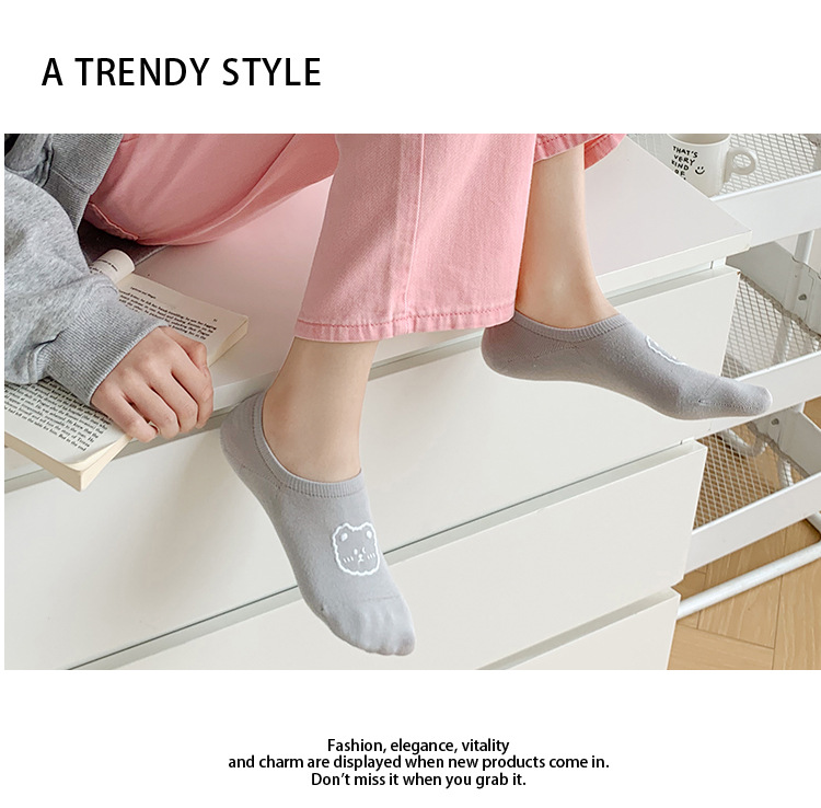 Κάλτσες No-Show με Print Cartoon Αρκούδα